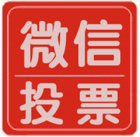 微赚