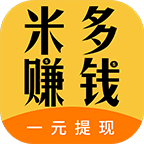 米多赚钱