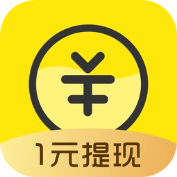 好赚