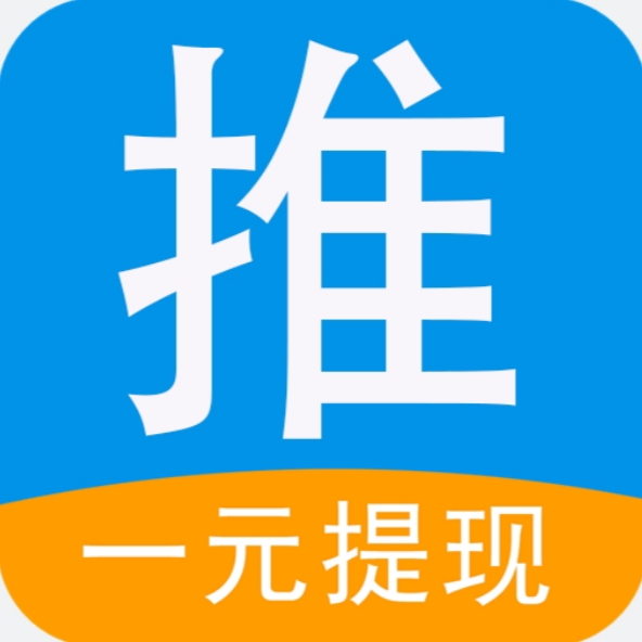 推客帮
