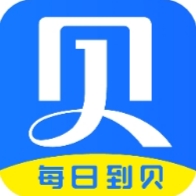 每日到贝