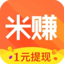 多多赚米