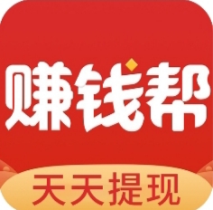 赚钱帮