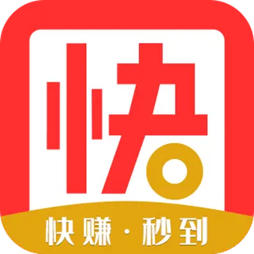 快赚