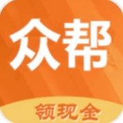 众帮