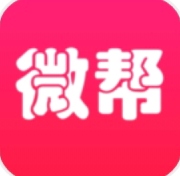 微帮