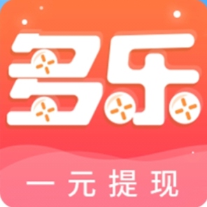 多乐试玩